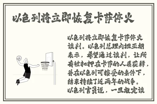 黄瓜成品视频下载