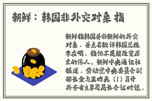 妖媚婷儿179作品