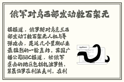 51吃瓜今日吃瓜